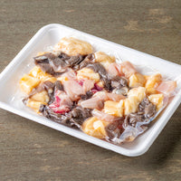 ホルモンミックス 250グラム - いぶさな