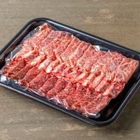 焼肉用 400グラム - いぶさな